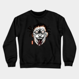 Jun Sekibayashi HELL'S DEVA Kengan Ashura Omega Crewneck Sweatshirt